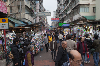 Hong-Kong-Sham-Shui-Po-Market-2.jpg