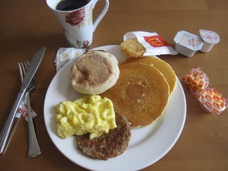 mcdonalds breakfast happy bird.jpg
